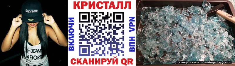 Amphetamine VHQ  Купить  Благодарный 