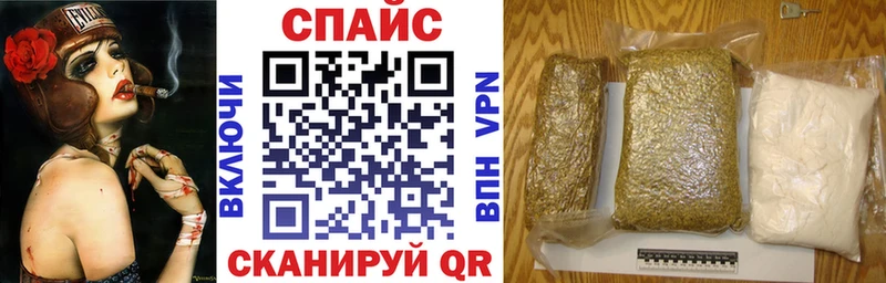 БУТИРАТ буратино  Купить где  Благодарный 