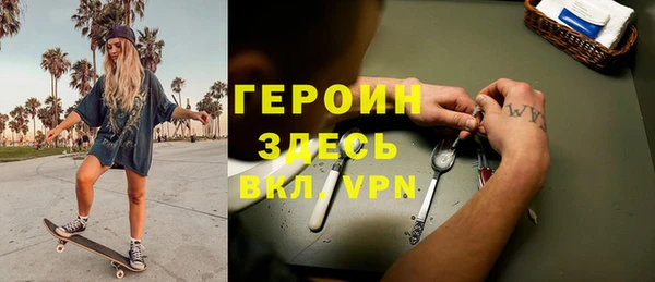 дурь Корсаков