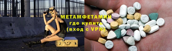 дурь Корсаков