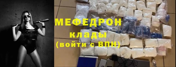 mdma Коряжма