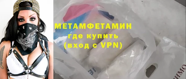 mdma Коряжма