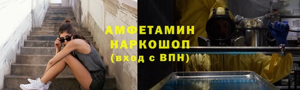 mdma Коряжма