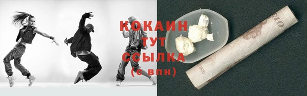 дурь Корсаков