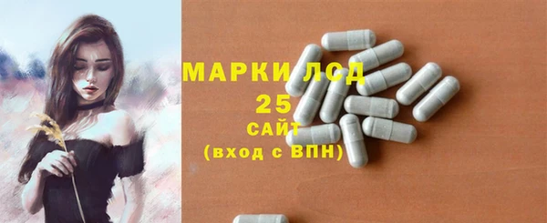 mdma Коряжма