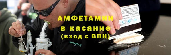 дурь Корсаков
