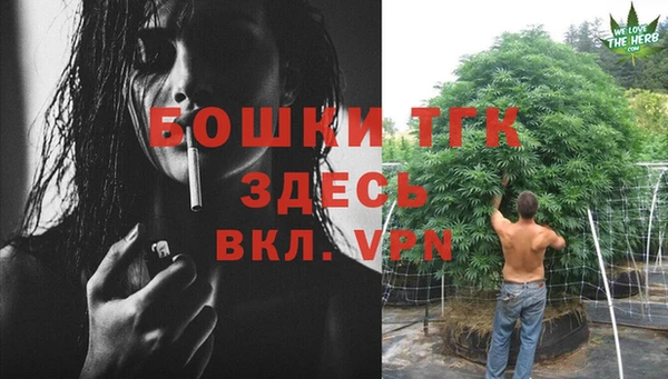 MESCALINE Костерёво