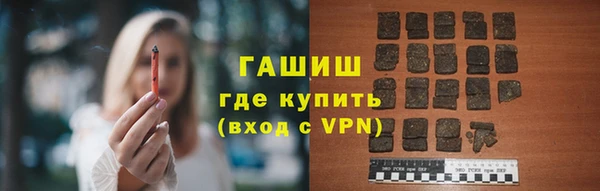 MESCALINE Костерёво