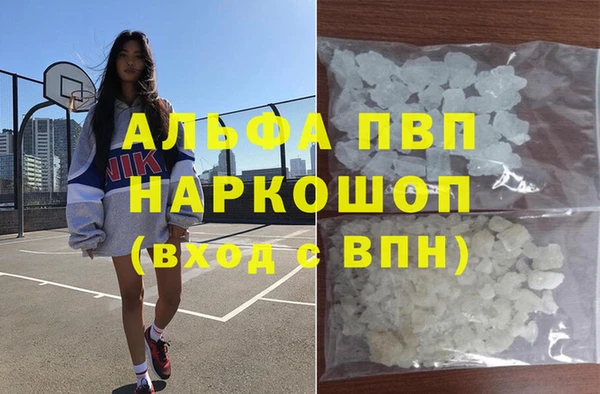 дурь Корсаков