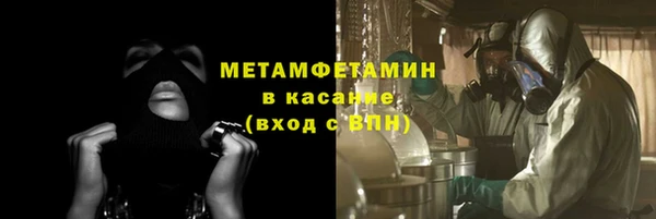 mdma Коряжма