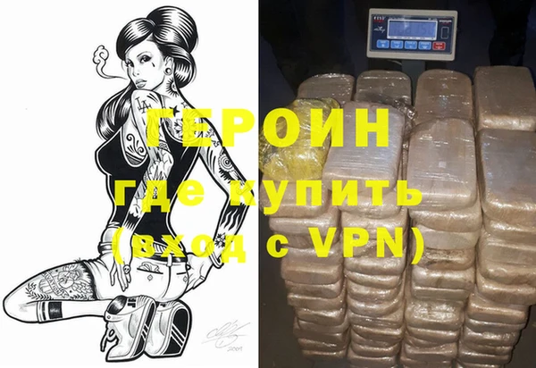 mdma Коряжма