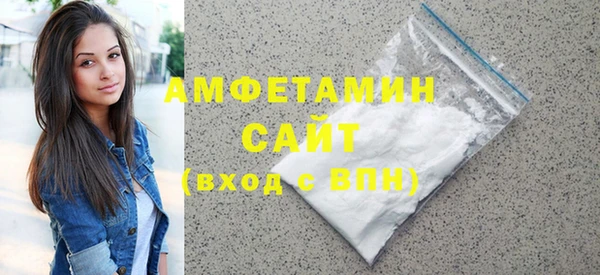 mdma Коряжма