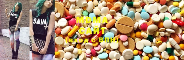 mdma Коряжма