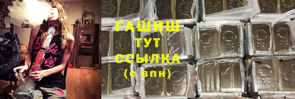 mdma Коряжма