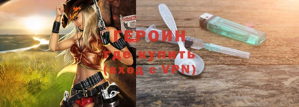 дурь Корсаков