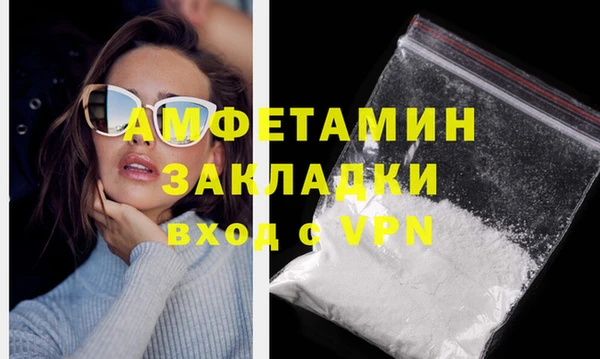 mdma Коряжма