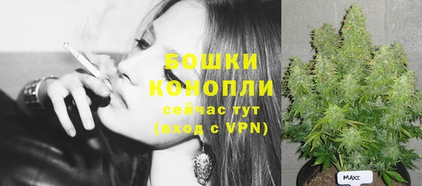 MESCALINE Костерёво