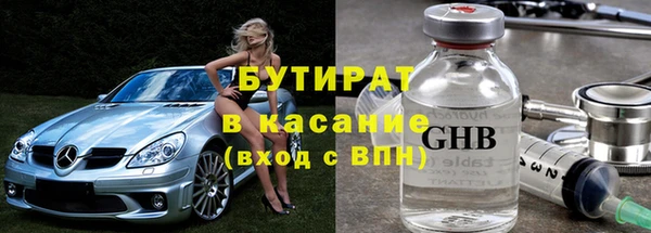 дурь Корсаков