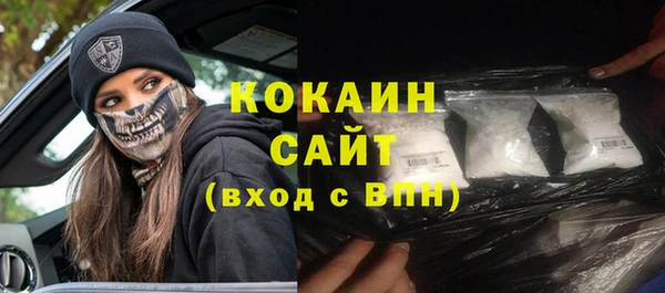 MESCALINE Костерёво