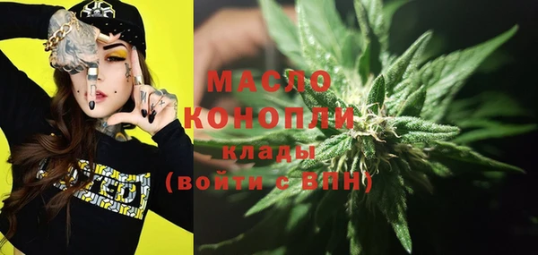 MESCALINE Костерёво