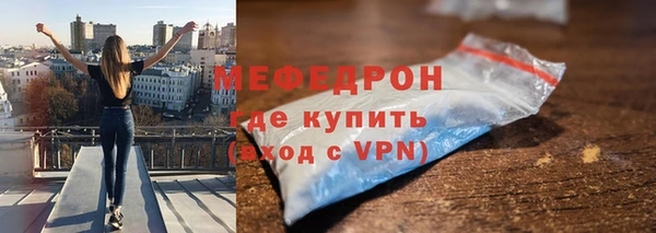 mdma Коряжма