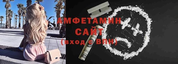 MESCALINE Костерёво