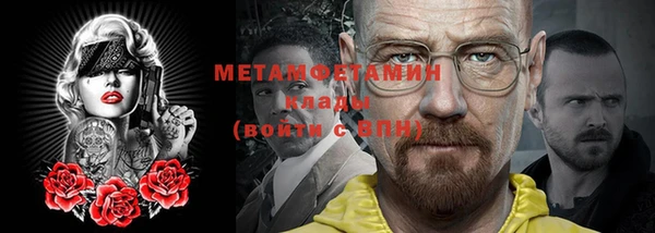 MESCALINE Костерёво