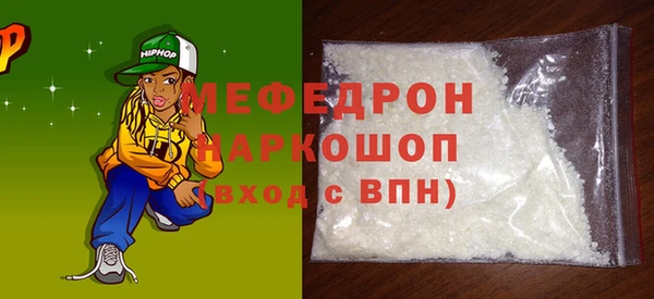 mdma Коряжма
