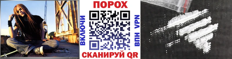 Купить закладки  Благодарный  Первитин Methamphetamine 
