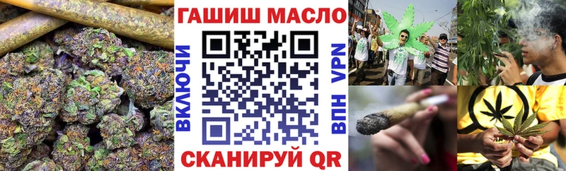 Купить где  Благодарный  Дистиллят ТГК концентрат 